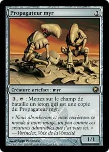Myr Propagator