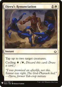Djeru's Renunciation