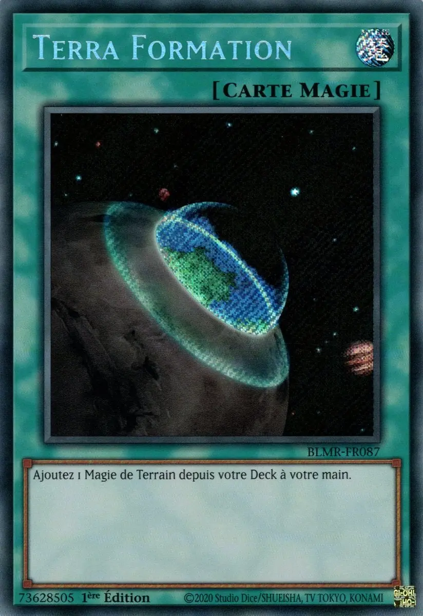 1 - Secret Rare
