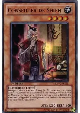 Conseiller De Shien