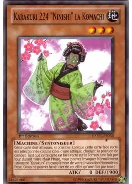 Karakuri 224 "Ninishi" la Komachi