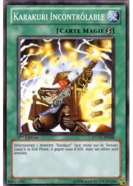 Karakuri Incontrôlable