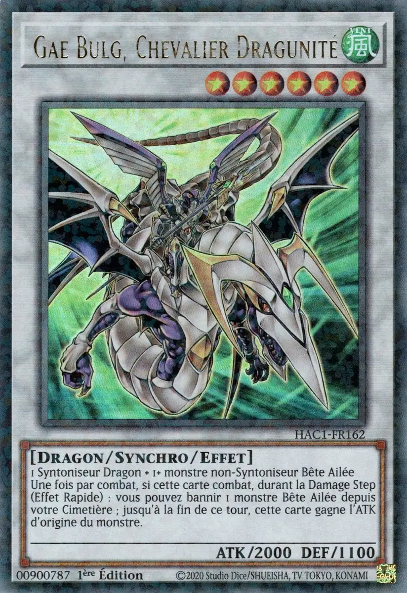 Gae Bulg, Chevalier Dragunité