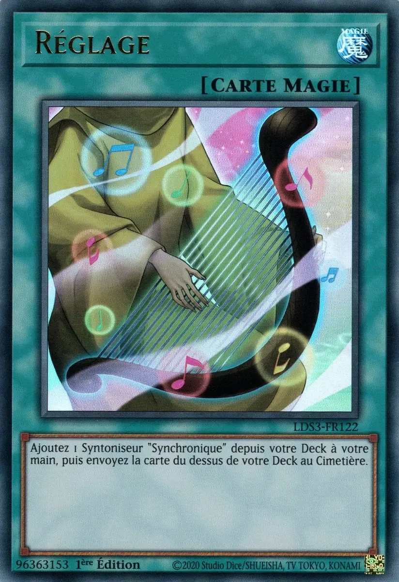 Ultra Rare