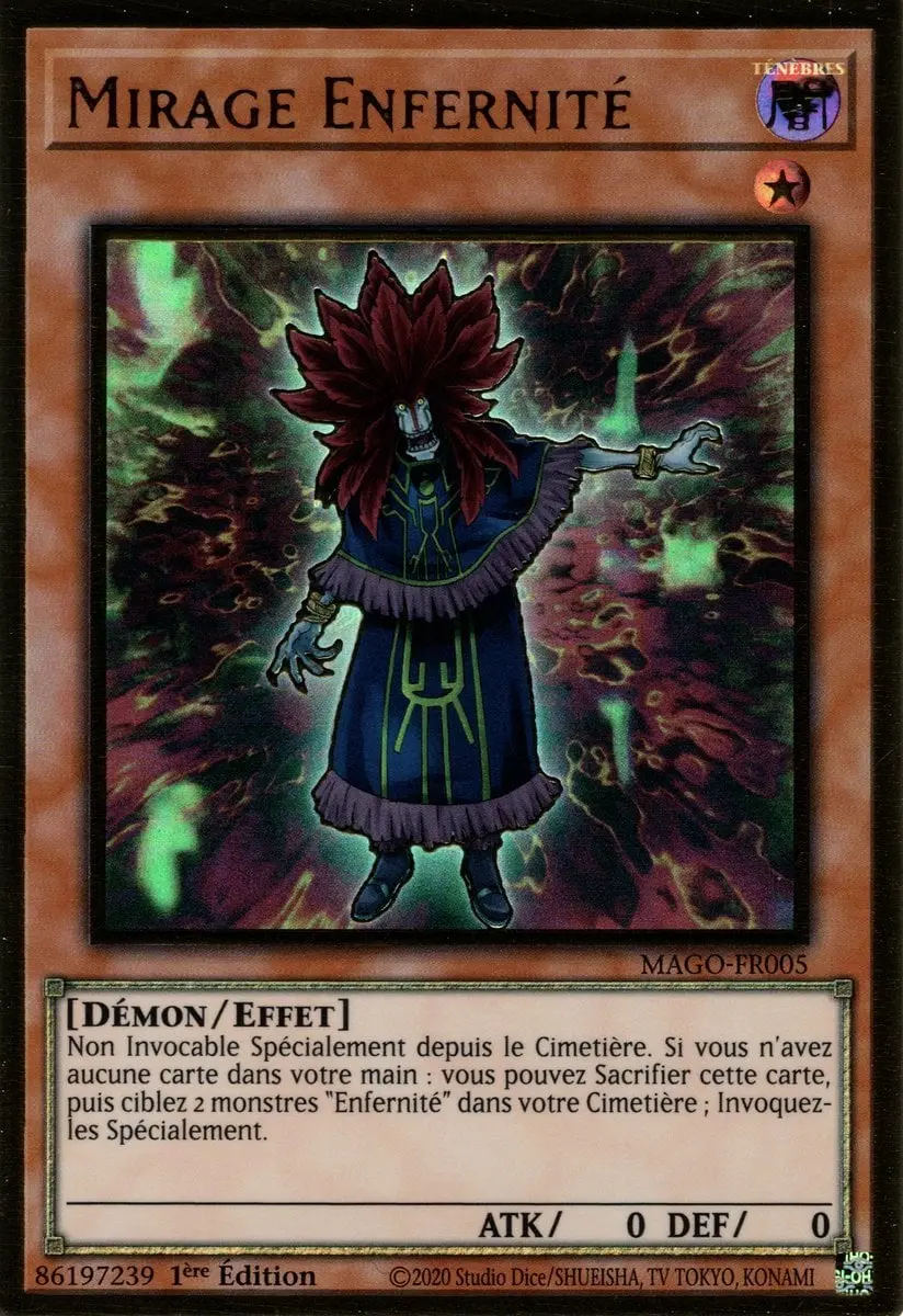 Mirage Enfernité