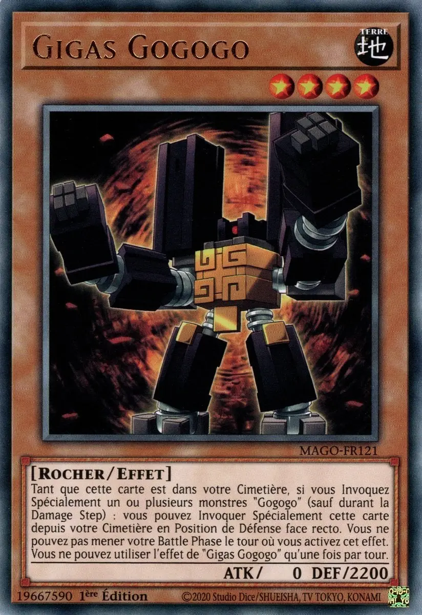 Gigas Gogogo