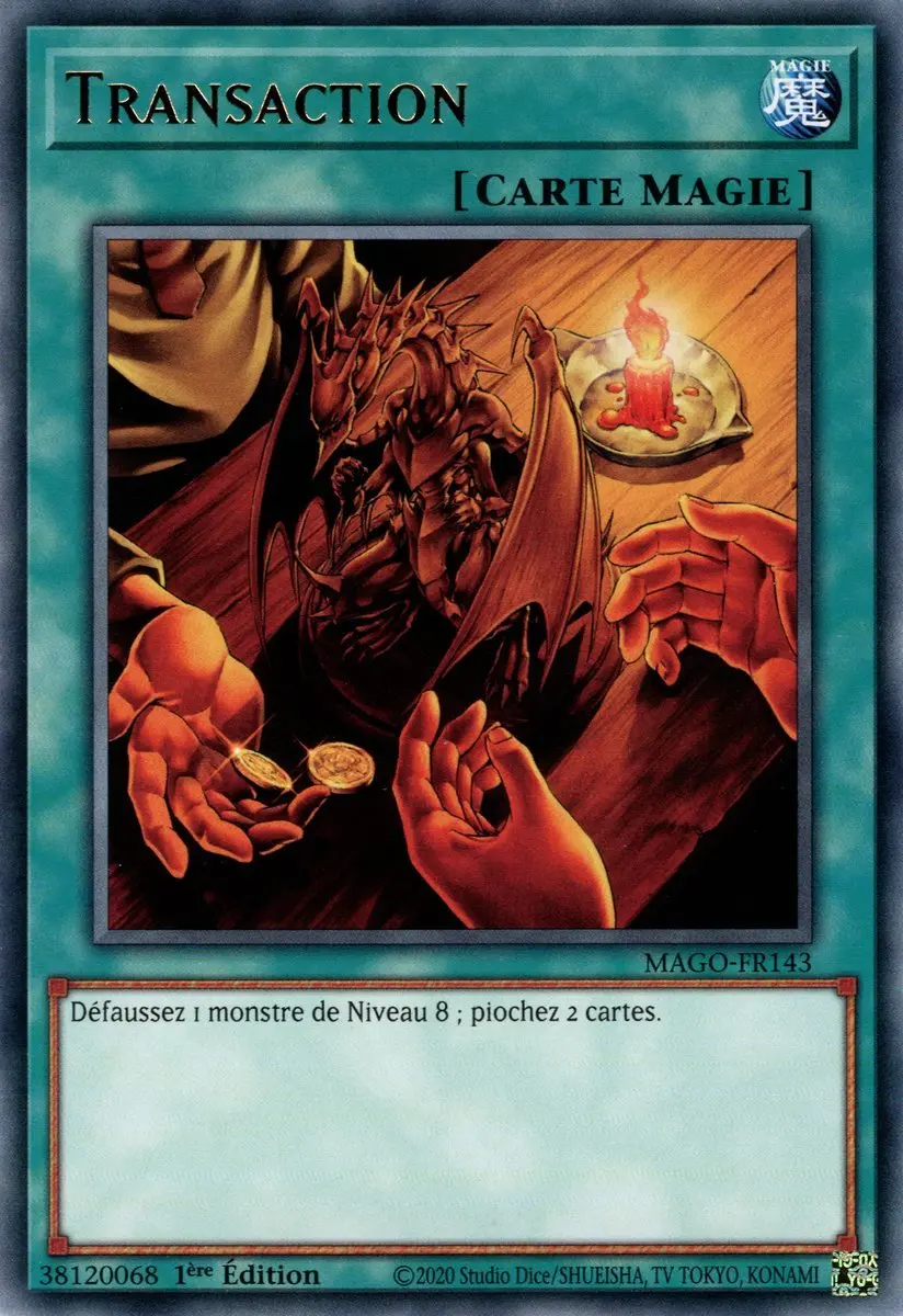Transaction