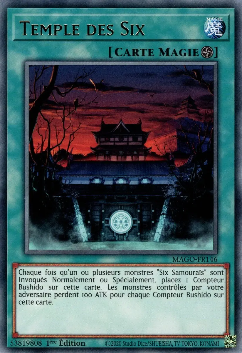 Temple Des Six