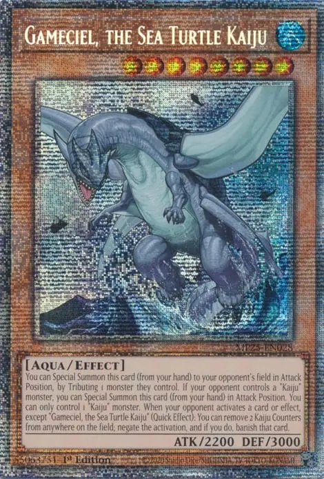 Gameciel, Tortue Marine Kaiju