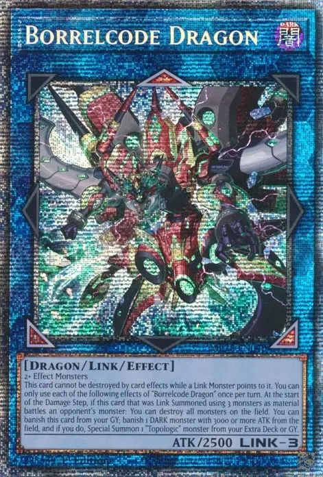 Dragon Codeborrelle