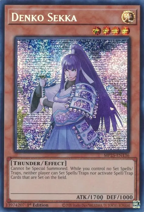 Denko Sekka
