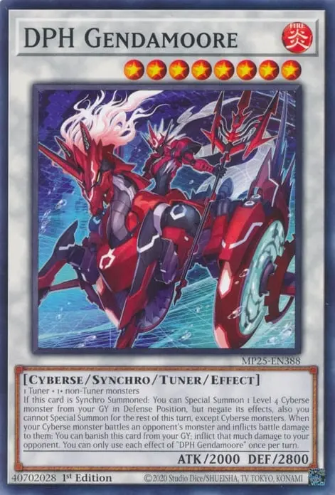 Gendamoore DPC