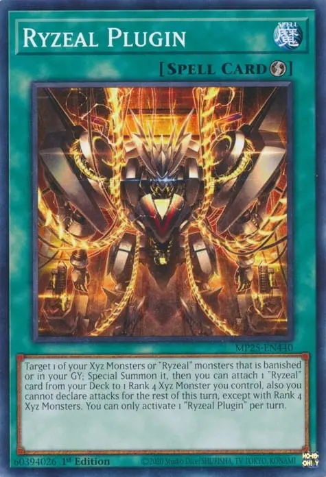 Branchement Ryzéal
