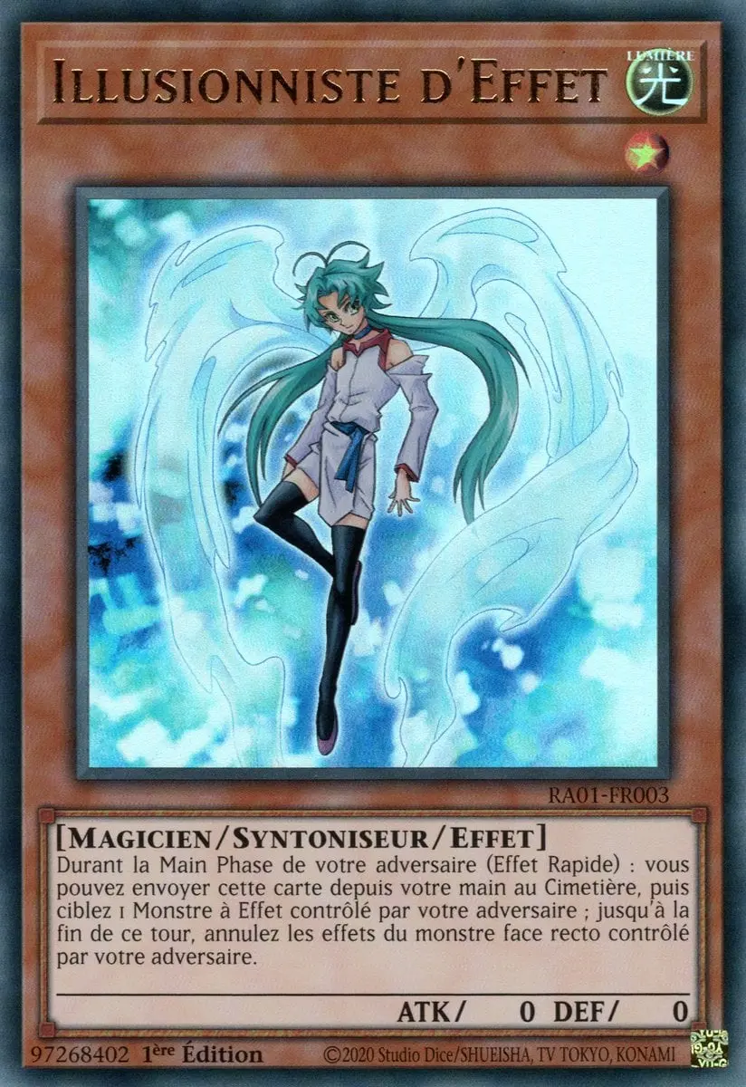 2 - Ultra Rare