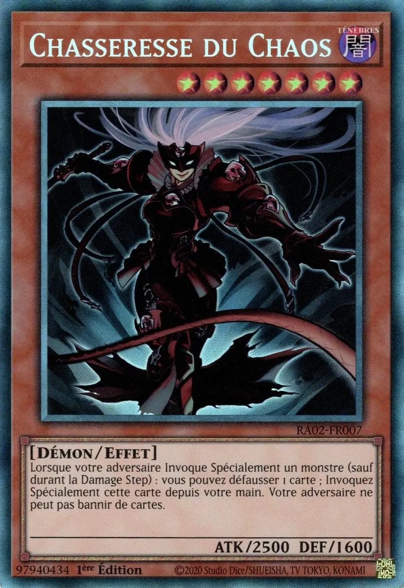 6 - Prismatic Collector's Rare