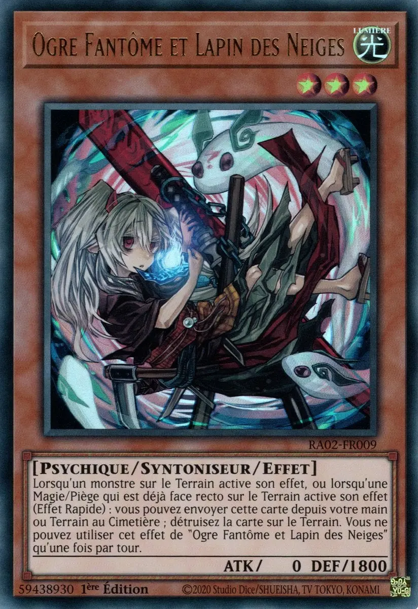 2 - Ultra Rare