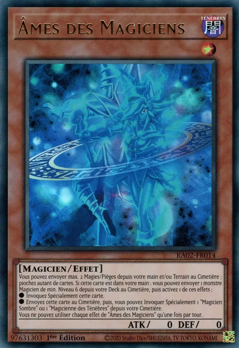 2 - Ultra Rare