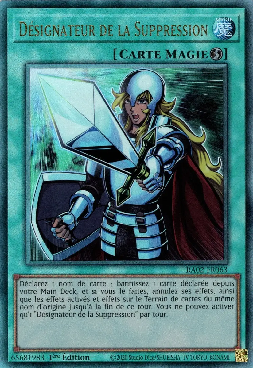 7 - Prismatic Ultra Rare