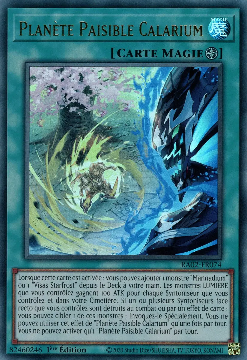 2 - Ultra Rare