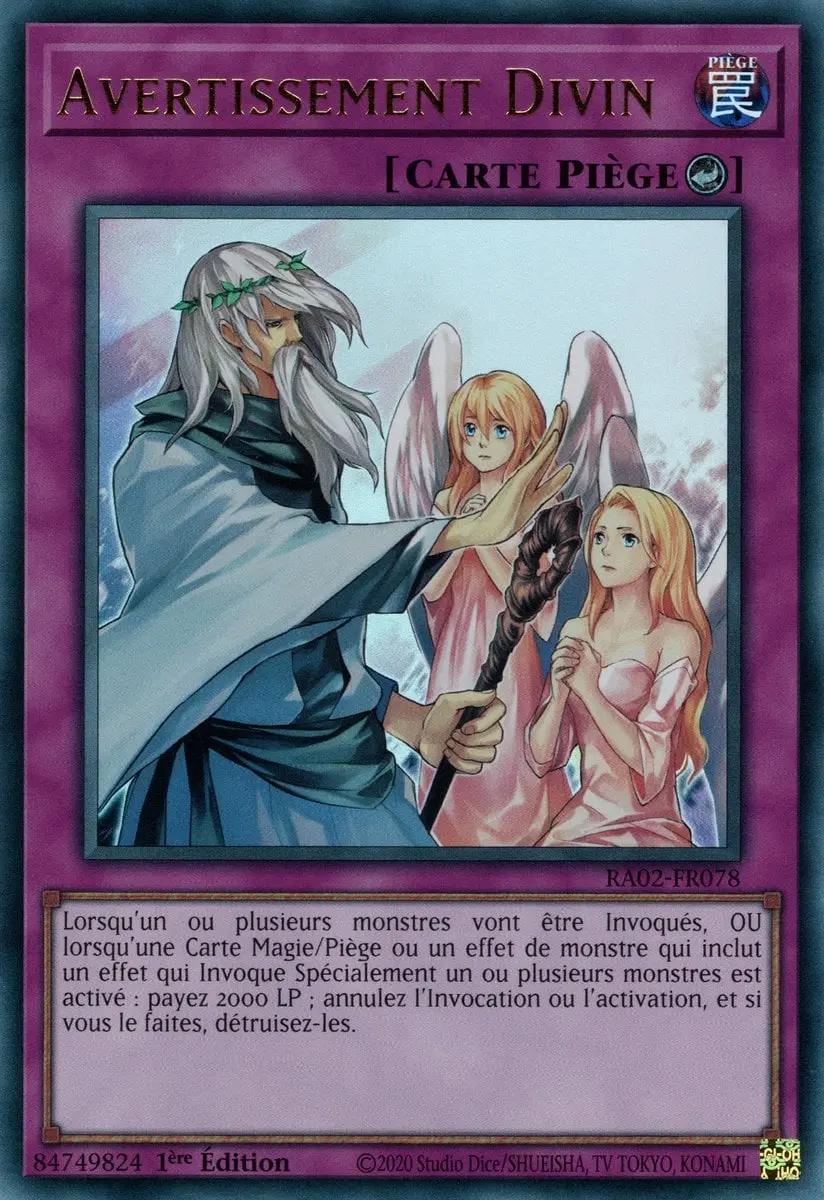 2 - Ultra Rare