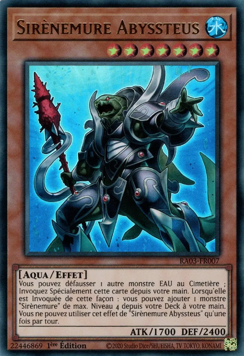 2 - Ultra Rare