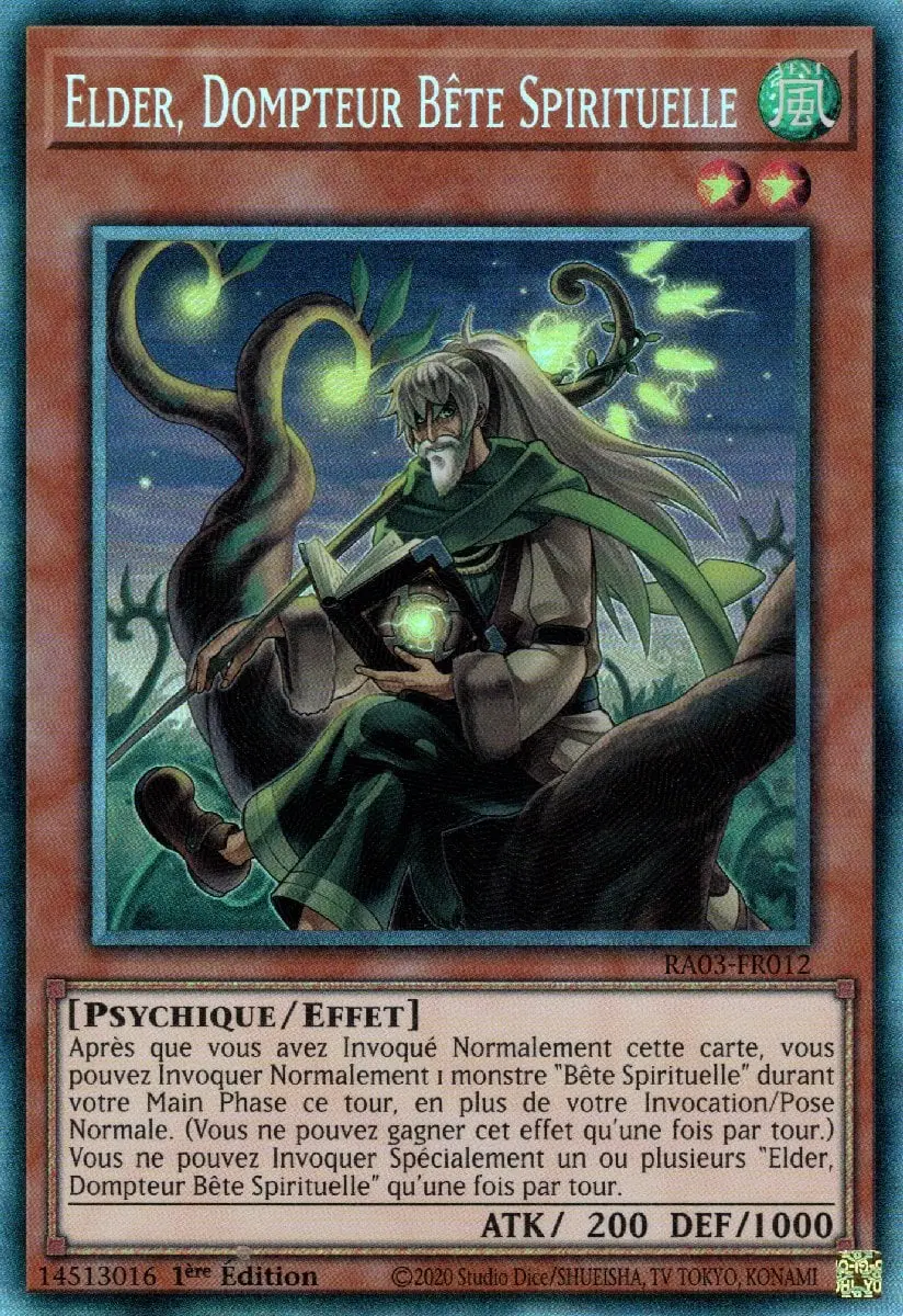 6 - Prismatic Collectors Rare
