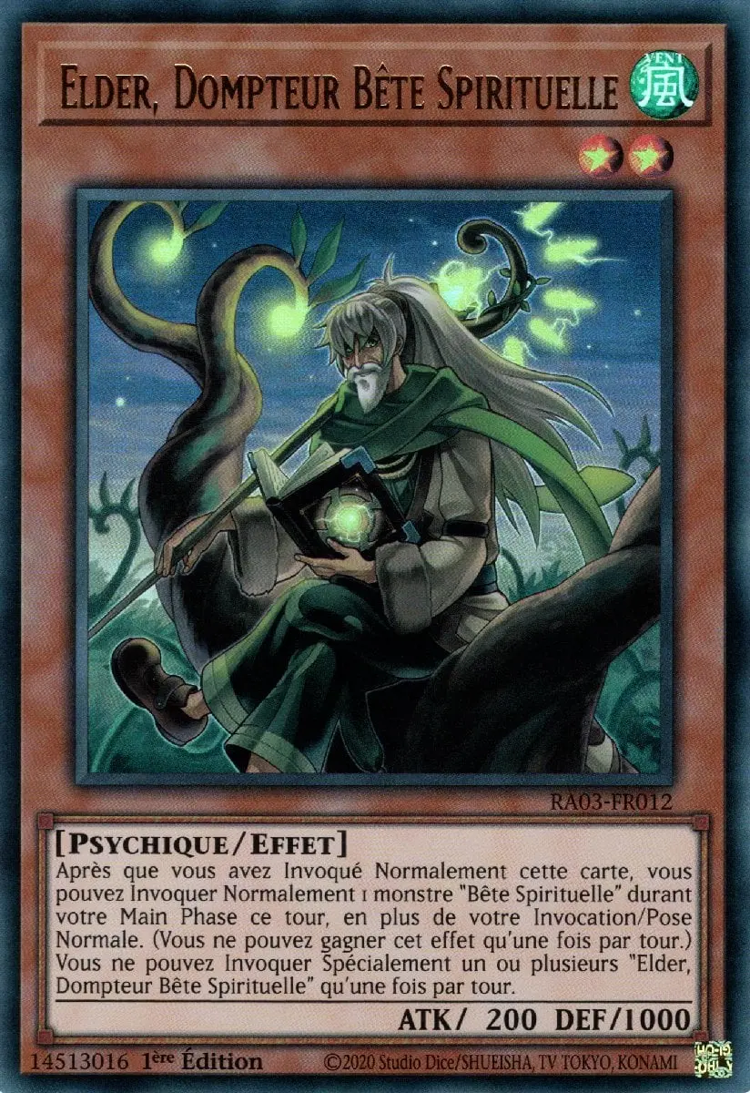 2 - Ultra Rare