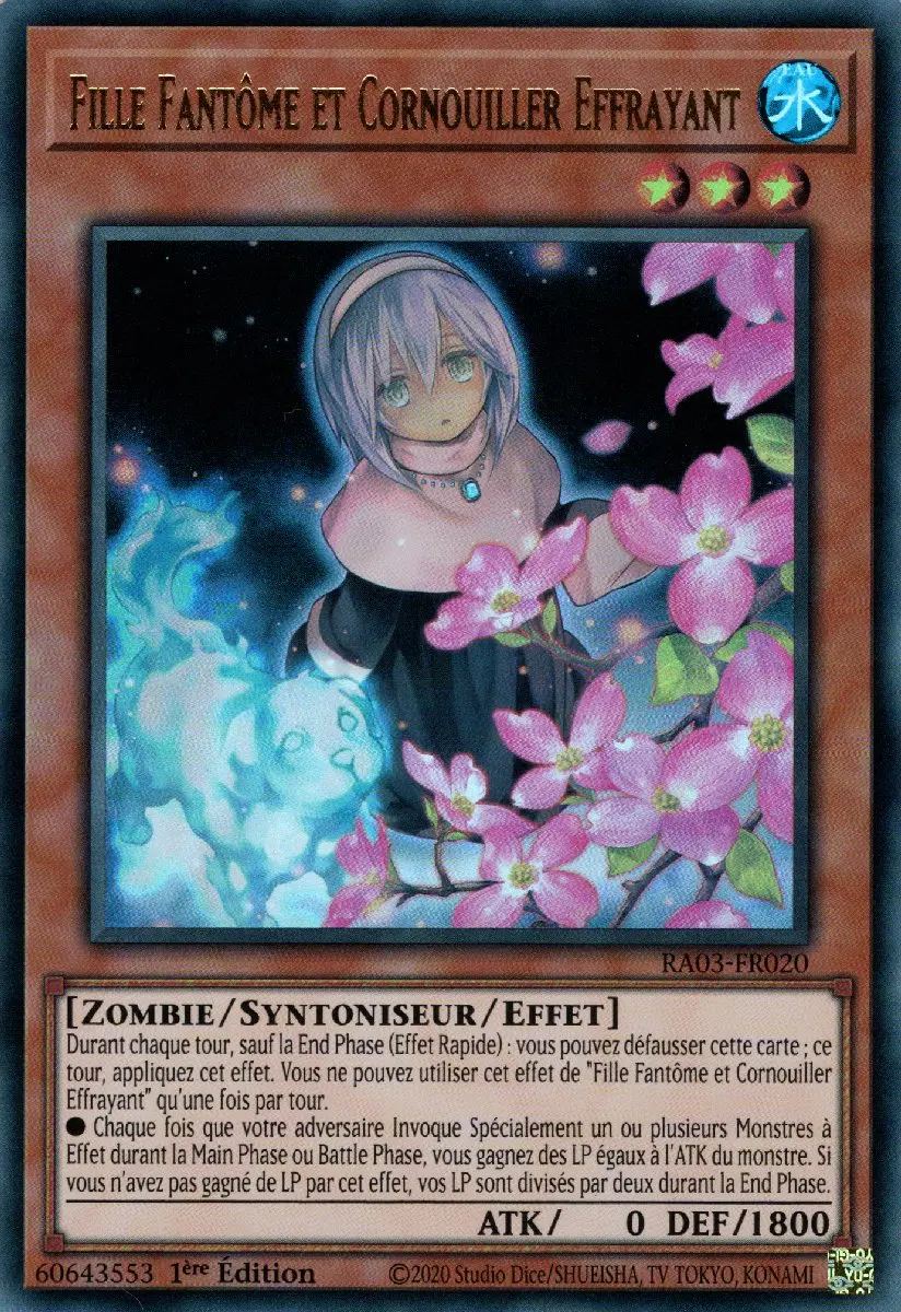 2 - Ultra Rare