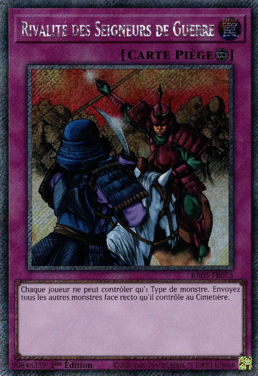 4 - Extra Secret Rare