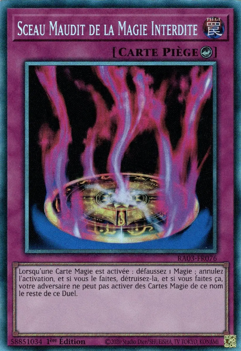 6 - Prismatic Collectors Rare