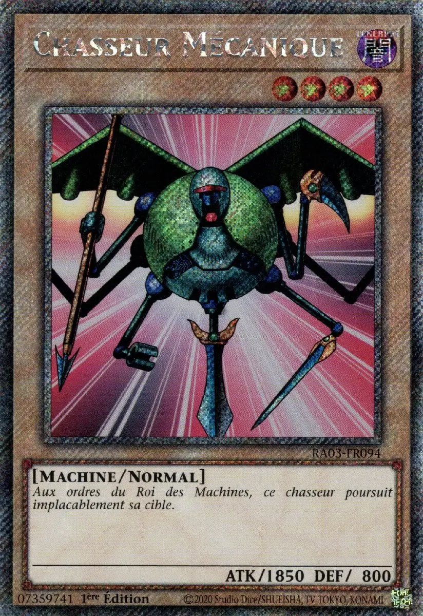 4 - Extra Secret Rare
