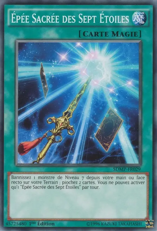 Épée Sacrée Des Sept Étoiles