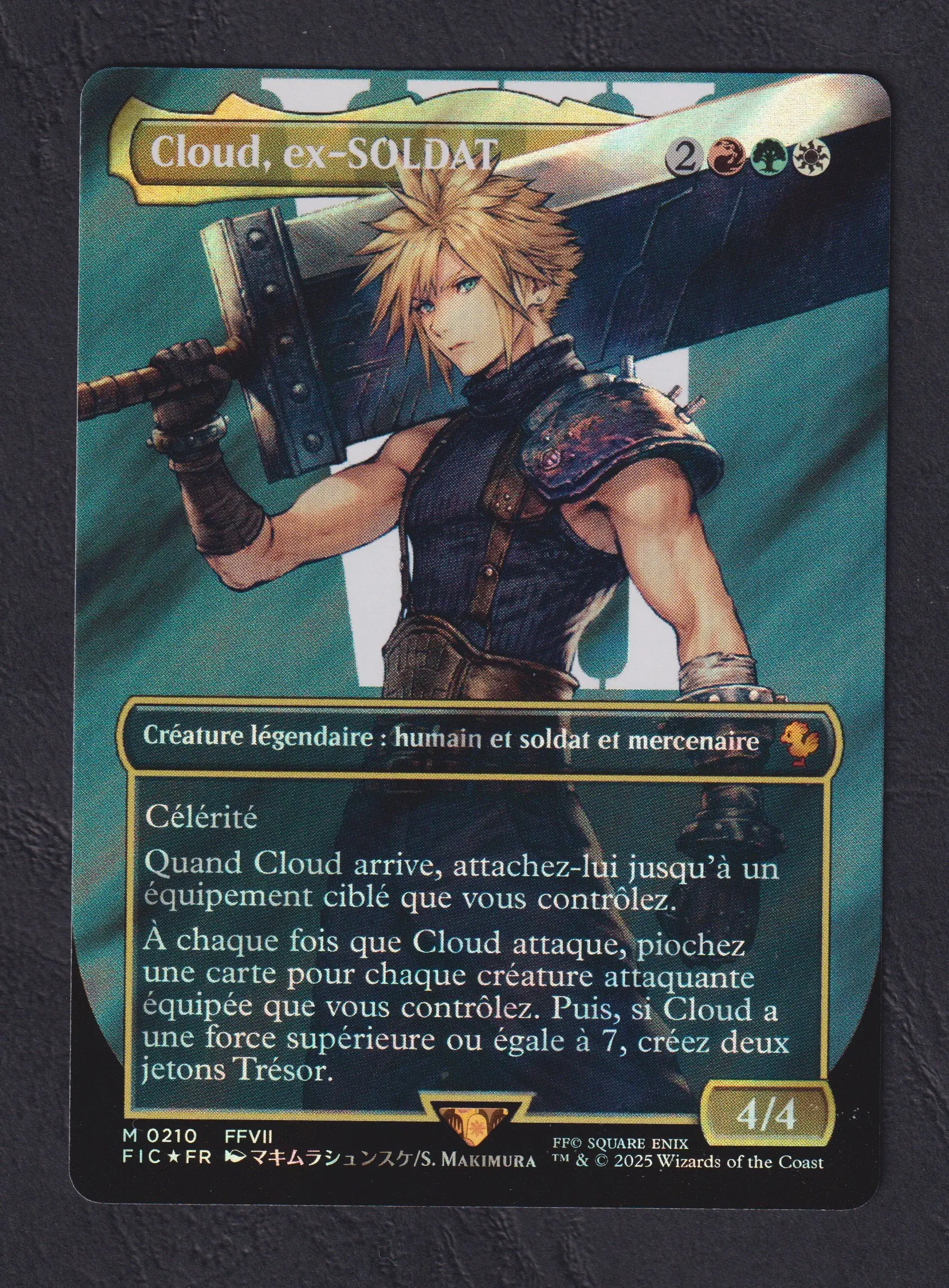Cloud, ex-SOLDAT