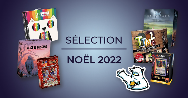 Bandeau Sélection Noël 2022