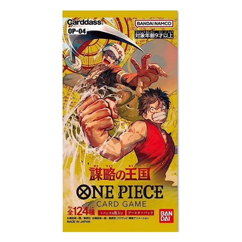 Boutique du jeu de cartes One Piece officiel, accessoires et