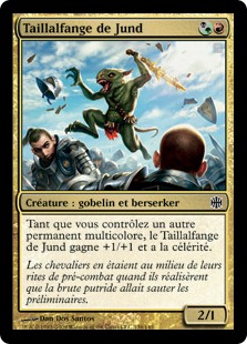 Taillalfange de Jund