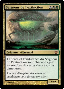 Seigneur de l'extinction