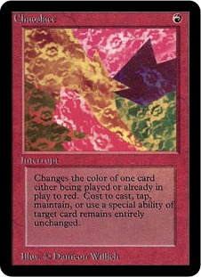 Voile de chaos