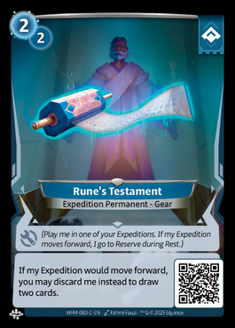 Testament de Rune - C Ordis