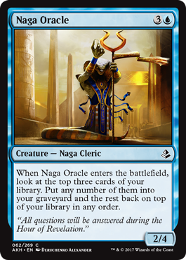 Oracle naga