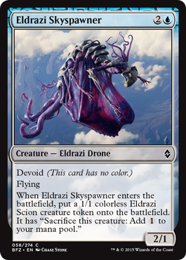 Engendreur céleste eldrazi