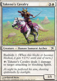 Cavalerie de Takeno