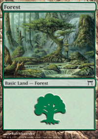 Forêt