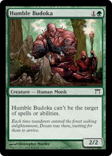 Humble budoka