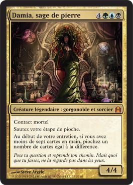 Damia, sage de pierre