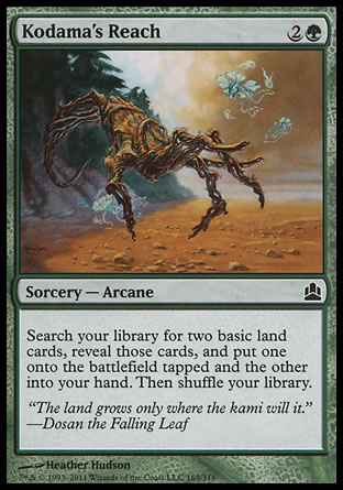 Portée du kodama