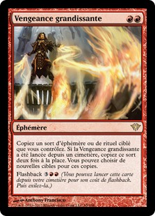 Vengeance grandissante