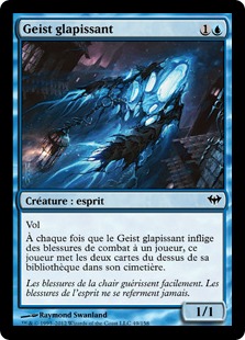 Geist glapissant