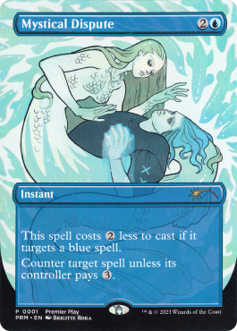 Dispute mystique