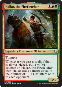 Hallar, le pyrarcher